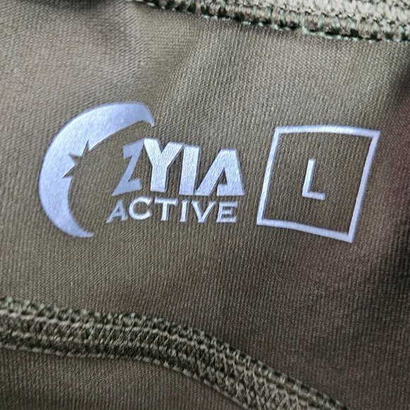 ZYIA Active Unwind Jogger Olive Green L - Picture 7 of 8